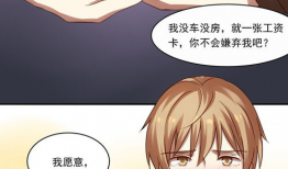 像僧侣一样的动漫,僧侣形象的独特魅力