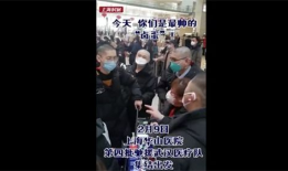 今日吃瓜爆料柳爽视频,揭秘娱乐圈幕后真相