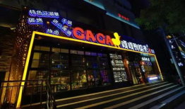 呱呱爆料在线吃瓜兰州老街,呱呱爆料，在线吃瓜，探寻古街新风尚