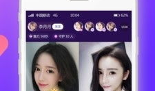 在线91直播平台怎么样,揭秘热门直播平台的魅力与挑战